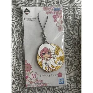 Ichiban Kuji Bandai Spirits rubber Ichika Nakano from Quintessential Quintuplets